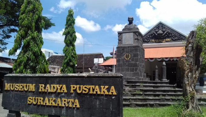 rahasia-dibalik-museum-tertua-radya-pustaka-solo